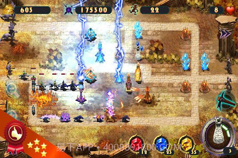 史诗防御 Epic Defense&ndash;the Elements截图3