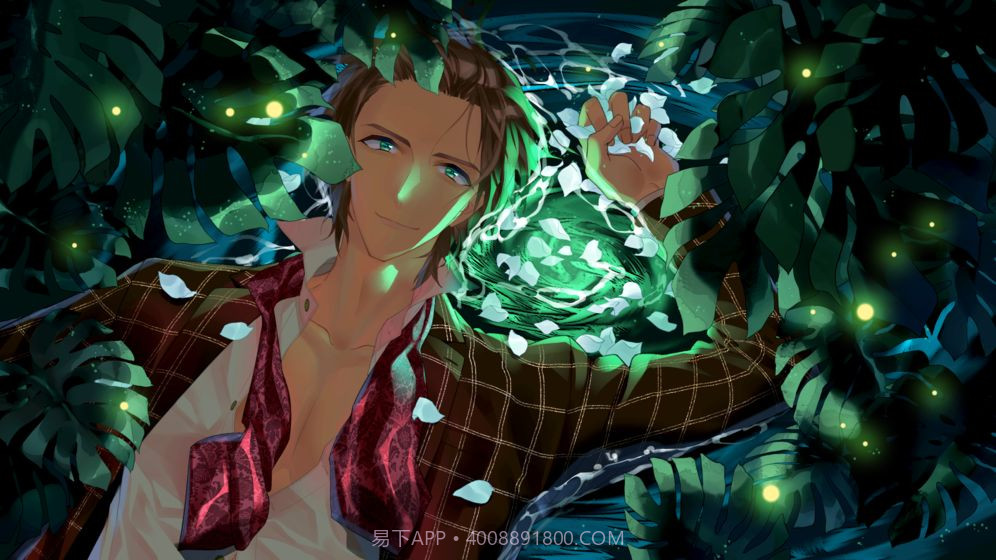 不二臣v2.3截图4