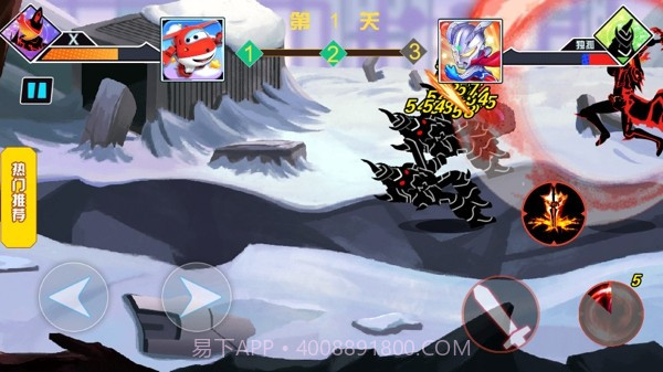 黑暗骑士决斗截图3 黑暗骑士决斗截图3