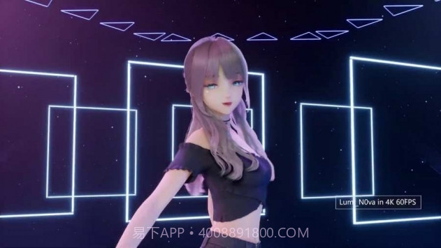 yoyo鹿鸣截图3 yoyo鹿鸣截图3