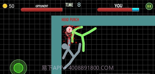 勇士搏击战斗截图2