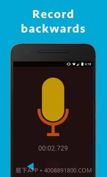 声音倒放截图3 声音倒放截图3