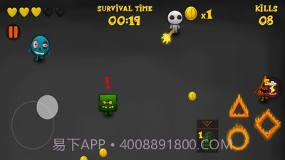 丧尸启示录截图4