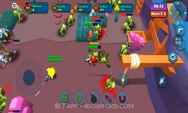 植物大战哥布林5截图4