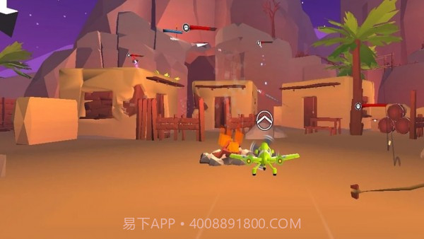 纸飞机战争截图2