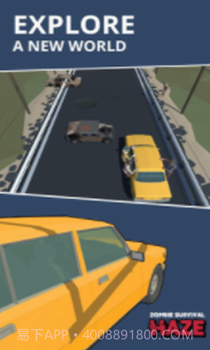 像素迷雾丧尸生存v0.21.200截图2 像素迷雾丧尸生存v0.21.200截图2