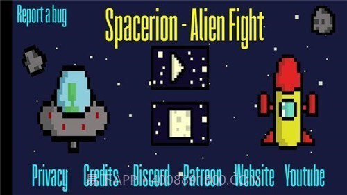 太空人外星人战斗截图2 太空人外星人战斗截图2