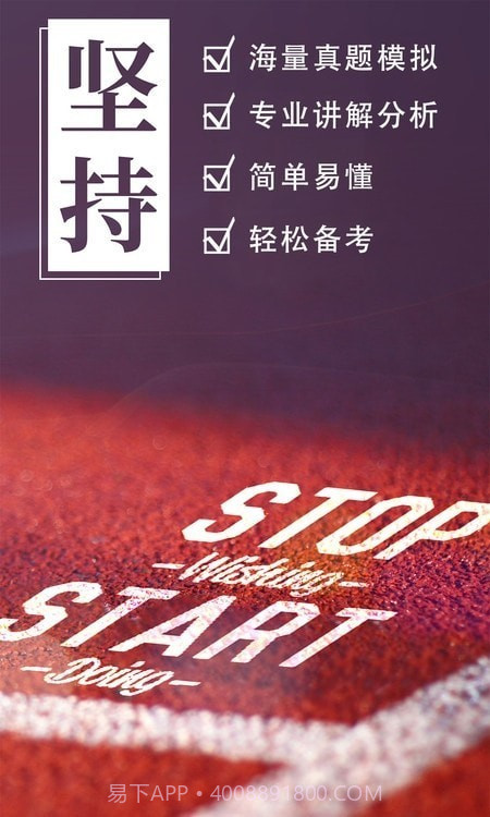 汉学国际截图3 汉学国际截图3