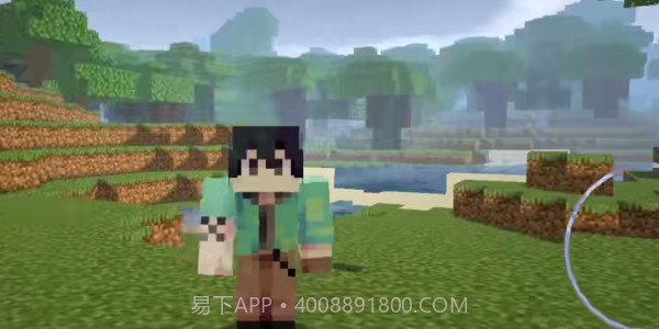 我的世界雾中人3.0更新版截图1 我的世界雾中人3.0更新版截图1