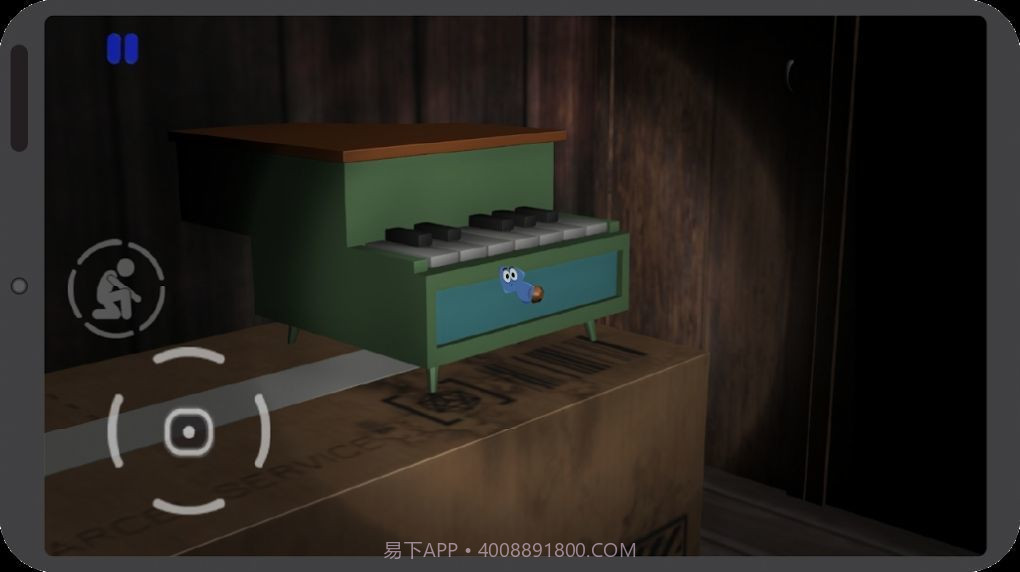 阿曼达冒险家3手机版截图3