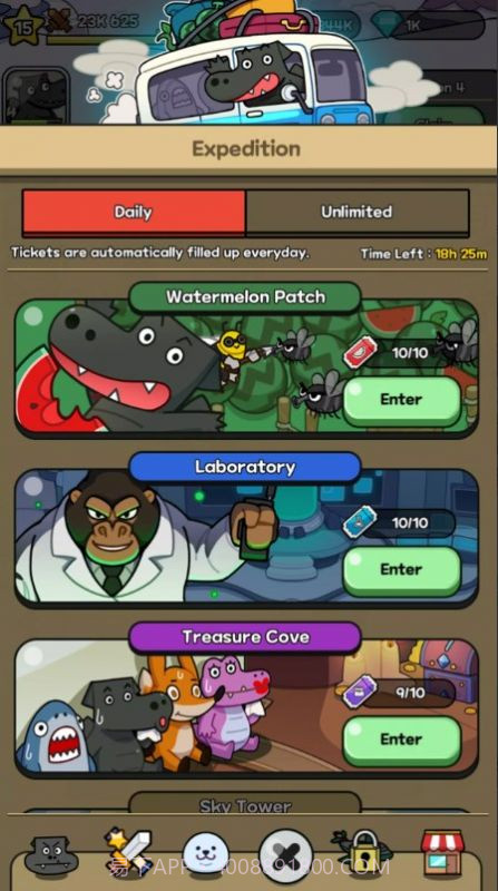 艾拉大冒险截图1 艾拉大冒险截图1