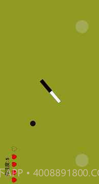 专注力训练器截图3