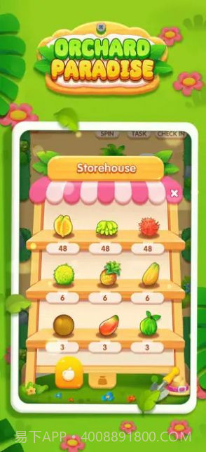 旺财爱旅行免费版截图3 旺财爱旅行免费版截图3