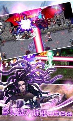 地下城恶魔猎手截图1 地下城恶魔猎手截图1