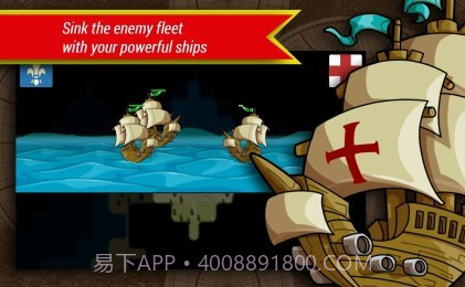 征服殖民地修改版截图2 征服殖民地修改版截图2