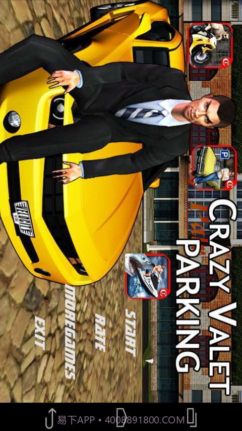 疯狂停车场3D截图1 疯狂停车场3D截图1