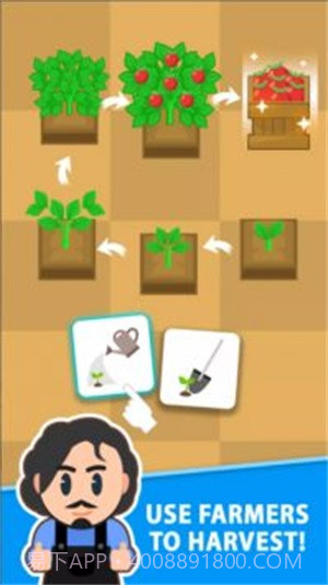 多汁农场截图1 多汁农场截图1