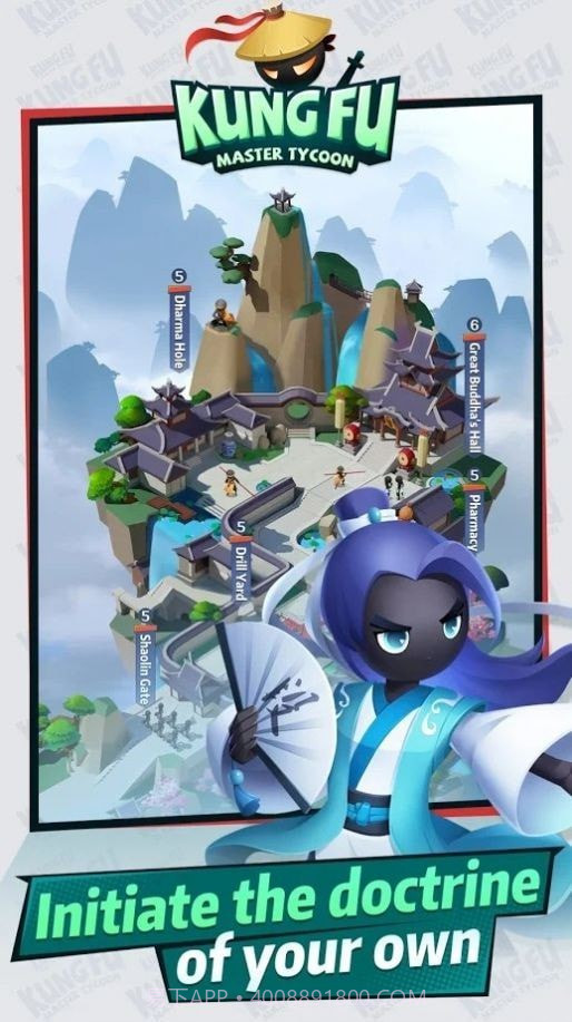 功夫大亨手游截图1 功夫大亨手游截图1