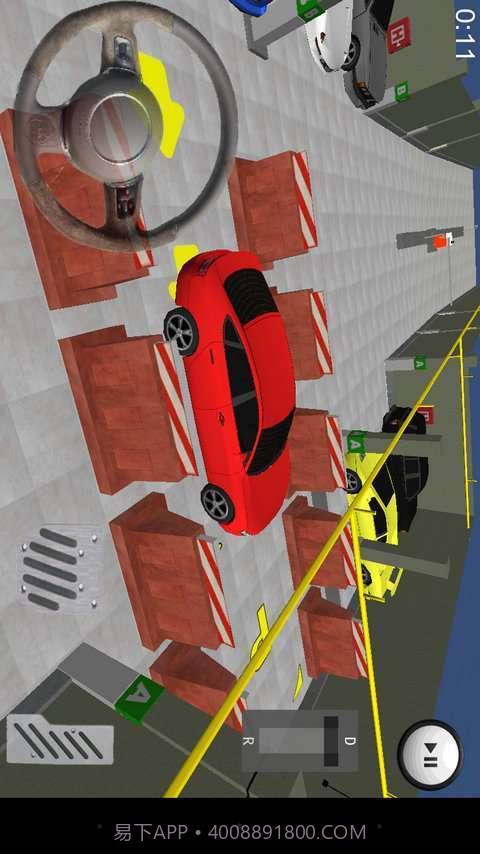 真实停车场截图4