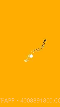 专注力训练器截图1