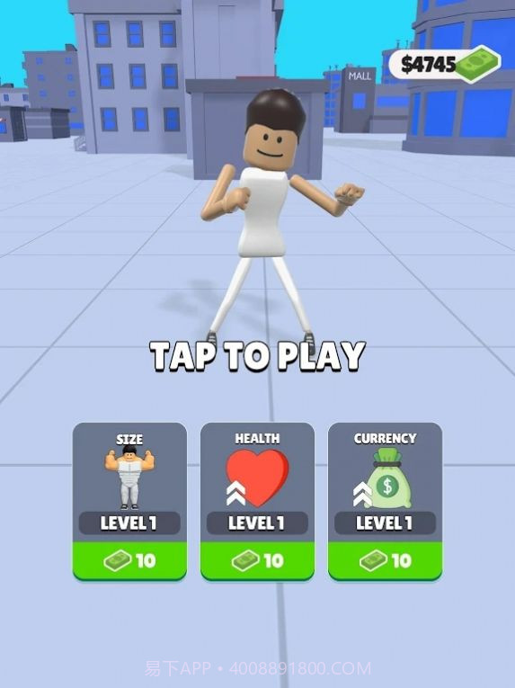 拳击大逃杀联机版截图3 拳击大逃杀联机版截图3