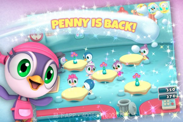 企鹅美食3D截图2 企鹅美食3D截图2