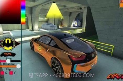 布加迪跑车模拟器截图2