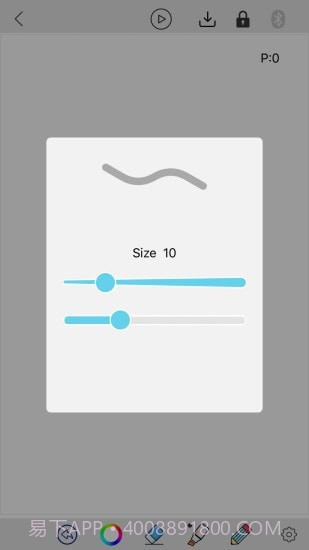 eDraw截图5 eDraw截图5