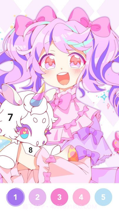 指尖主题截图3 指尖主题截图3