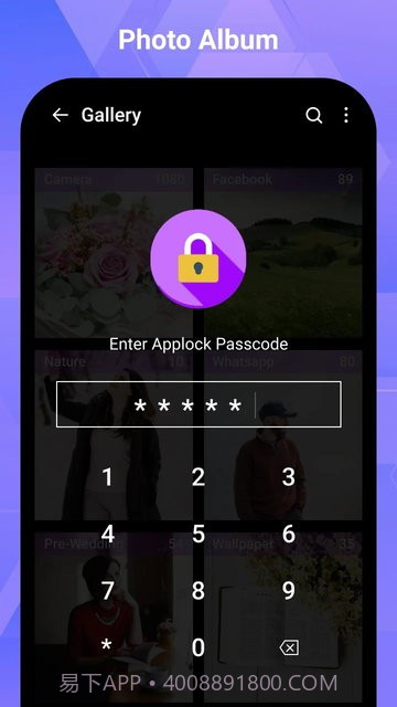 vivo相册截图3 vivo相册截图3