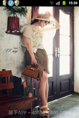 饰中心截图3 饰中心截图3