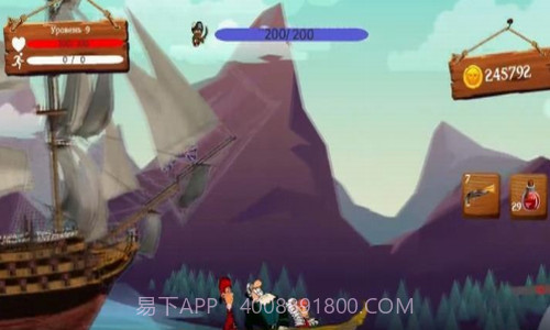 利维西博士截图1 利维西博士截图1