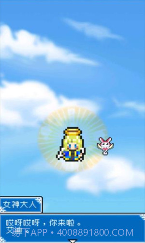 重生蛮荒行星截图2