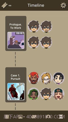 不完全是英雄汉化版截图2