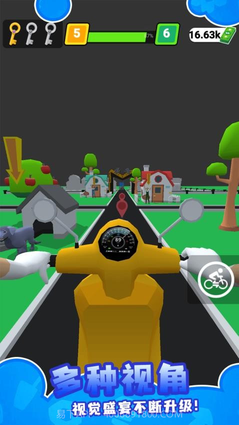 外卖速递小能手中文版截图4