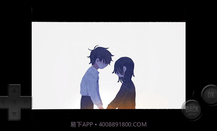 黄昏电铁完整版截图1