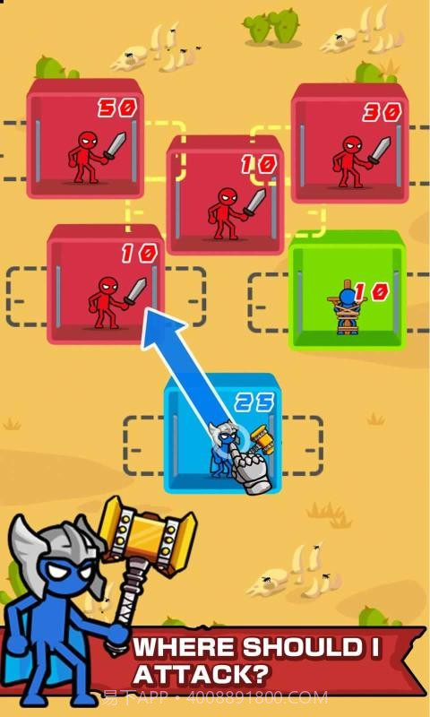 棍子军团截图3 棍子军团截图3