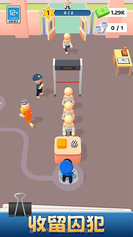 我的小小监狱先行服截图4