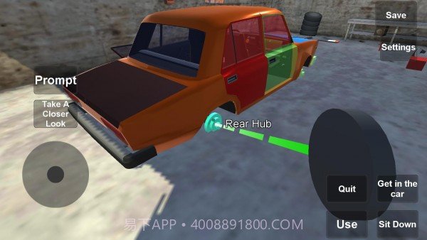 我的车库截图3 我的车库截图3