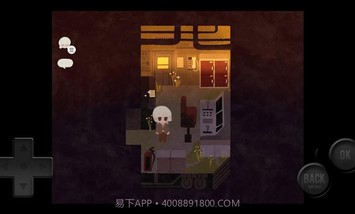 黄昏电铁完整版截图5