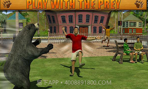 愤怒的熊的攻击截图3