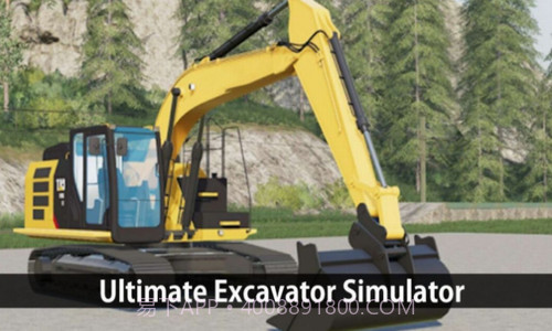终极挖掘机模拟器截图3 终极挖掘机模拟器截图3