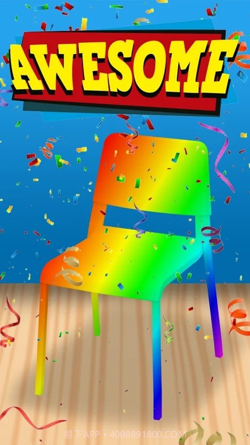 艺术喷涂者截图2