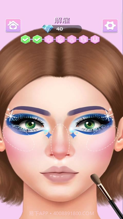 换装小姐姐来了汉化版截图2