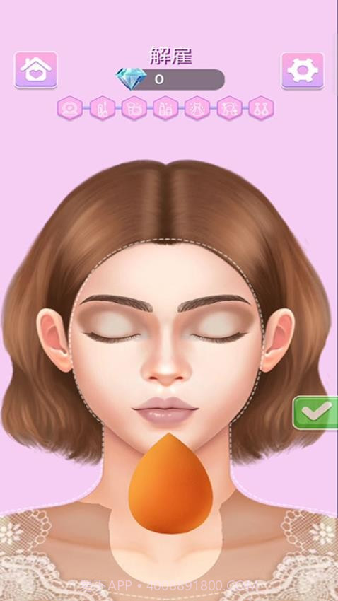 换装小姐姐来了完整版截图4