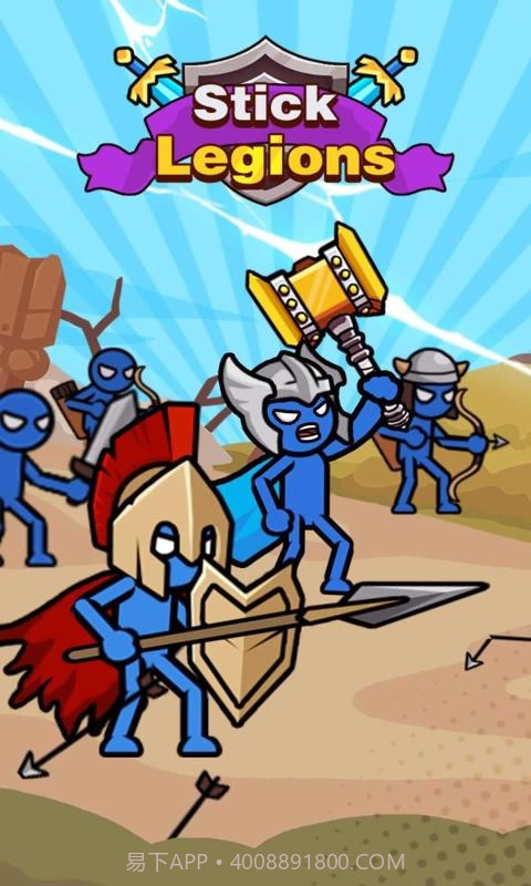 棍子军团截图4 棍子军团截图4