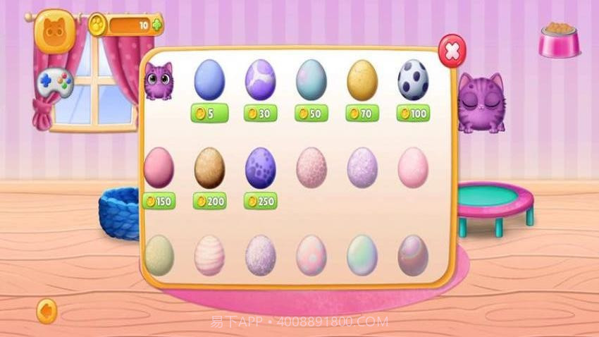 梦幻宠物欢乐屋修改版截图4