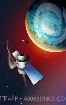 卫星互联网截图2 卫星互联网截图2