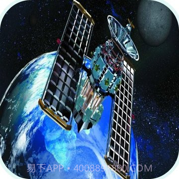 卫星互联网截图1 卫星互联网截图1