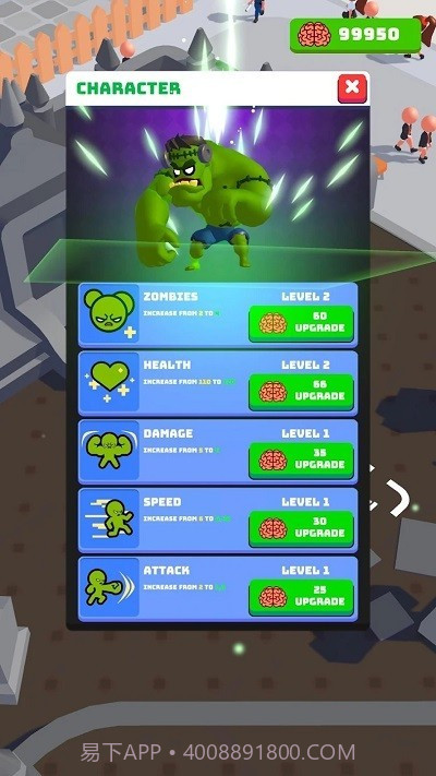 僵尸感染镇完整版截图2